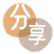 漳州庆阳信用卡接单平台☀️诚信信用卡24小时在线靠谱商家推荐